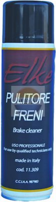 Coolzone Brake Cleaner