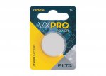 Elta VX Pro CR2016 Lithium Battery