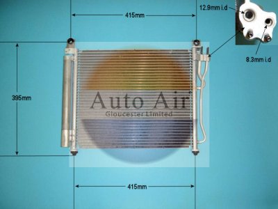 Coolzone AC Condenser