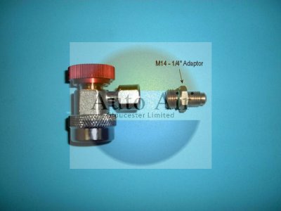 Coolzone Eco Hi Side Coupler