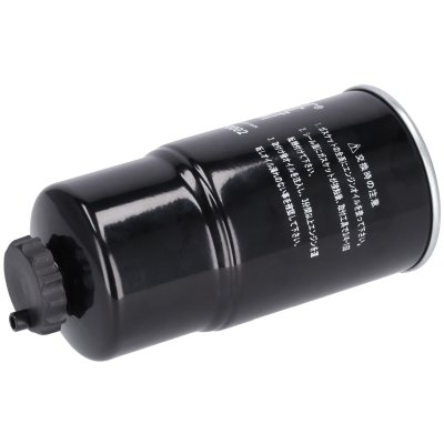 Blueprint Fuel Filter ADBP230002