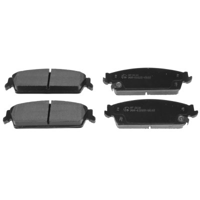 Blueprint Brake Pad Set ADA104251