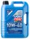 Liqui Moly Super Leichtlauf 10W-40 - 1L, 5L, 20L & 205L