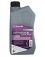 Granville Zerocol 40 Purple Antifreeze 1L & 5L