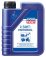 Liqui Moly 2-Stroke Motor Oil - 1L & 5L