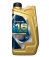 Granville Gold Engine Oil EV-16 0W/16 - 1L & 5L