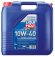 Liqui Moly Super Leichtlauf 10W-40 - 1L, 5L, 20L & 205L